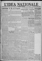 giornale/TO00185815/1917/n.313, 2 ed/001